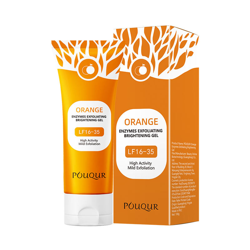 POUQUR Moisturizing Cleansing Exfoliating Face Gel
