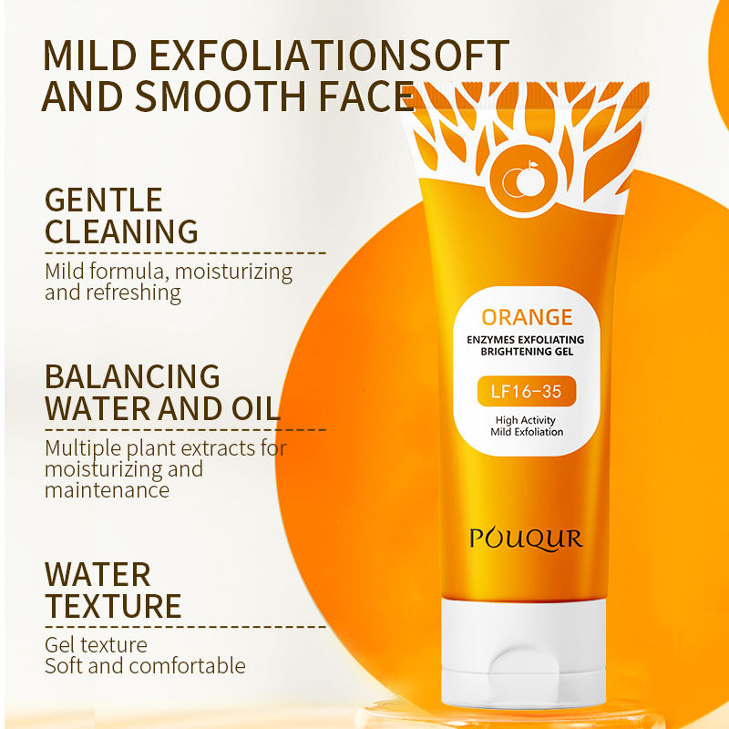 POUQUR Moisturizing Cleansing Exfoliating Face Gel