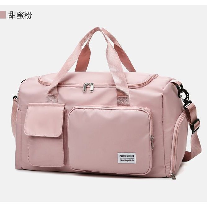 Duffle Bag, Sports/Gym